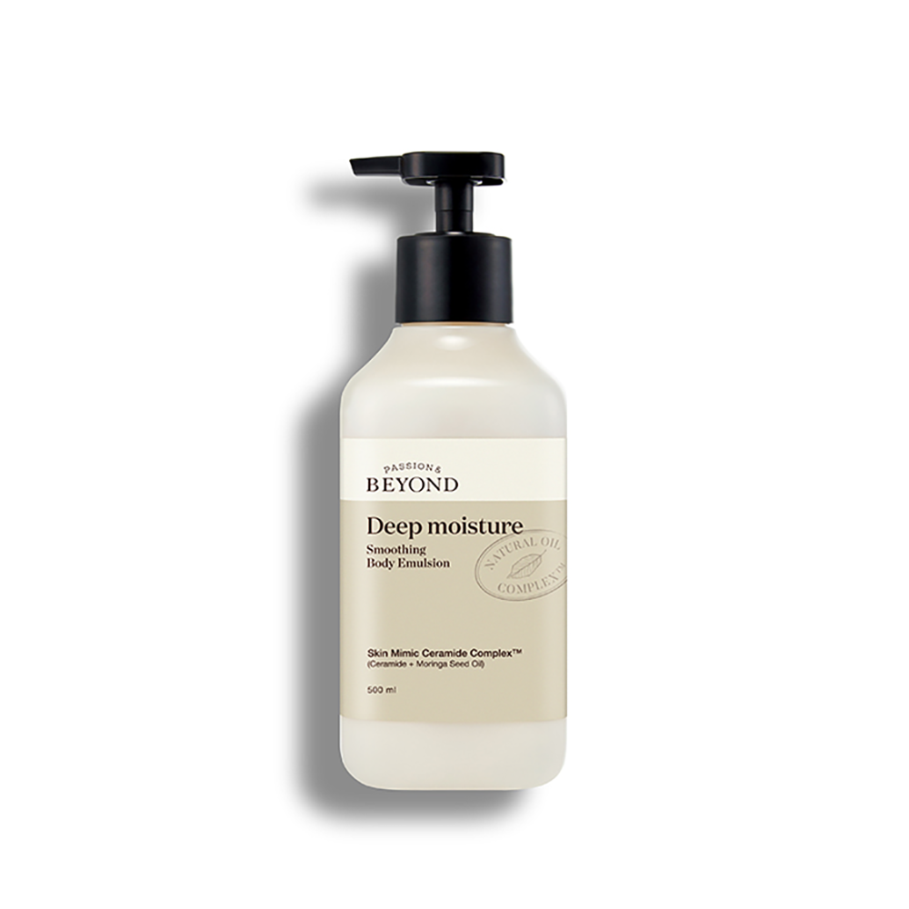 비욘드 머스크향 딥모이스처 스무딩 바디로션 500mL - 상세 이미지 4