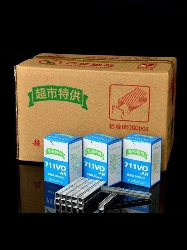 비닐포장기 결속기 실머신 타발기 사각형 쓰레기 비닐봉지 그린 기계 마트 - 상세 이미지 3