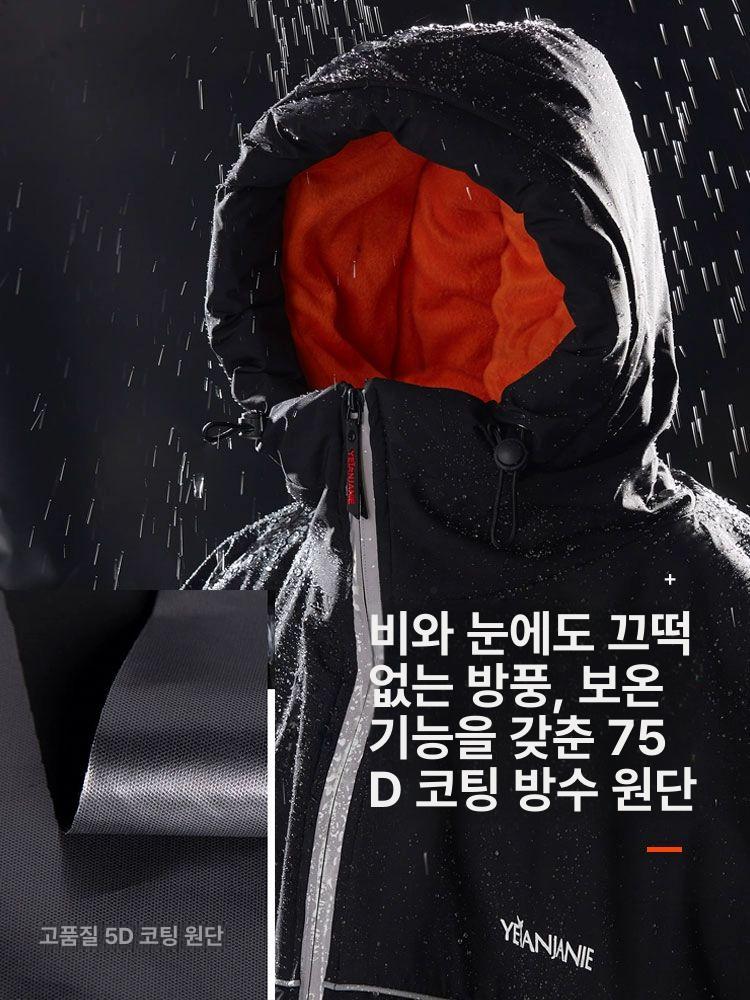 라이더 방한복 오토바이 겨울 배달용 방풍 보온 작업복 - 상세 이미지 3