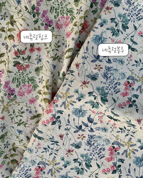 더블유패브릭 미니보타닉 대폭 린넨 원단 15수 대폭 린넨천 원단 워싱처리 커튼 앞치마 천가게 - 상세 이미지 2