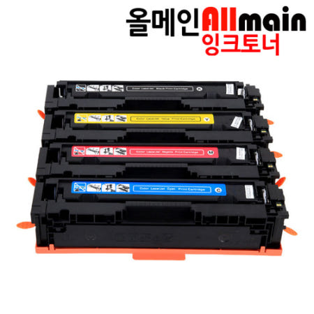 [자체제작]HP호환 W2040X 대용량 빨강 재생토너 M454nw M479fnw M480f