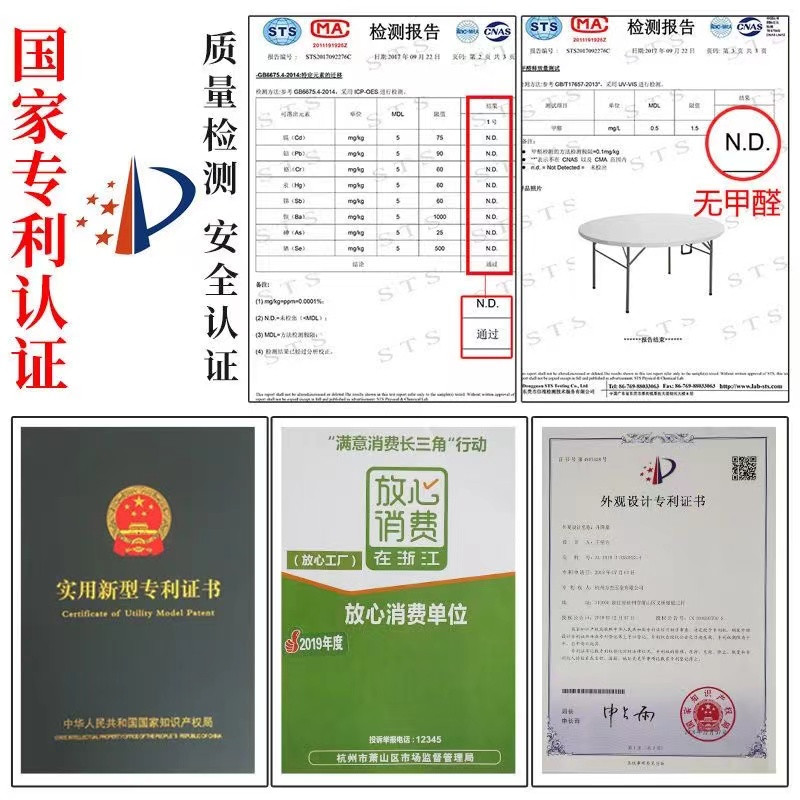접이식 원형 테이블 1200 포차 플라스틱 행사용 야외 야장 게임 공간절약 원탁 포차 - 상세 이미지 4