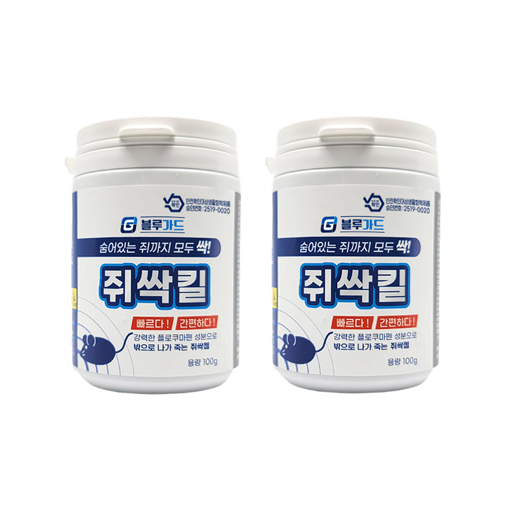 쥐약 천장 쥐퇴치 살서제 쌀 가루 쥐약 쥐덫 100g, 2개 - 메인 이미지