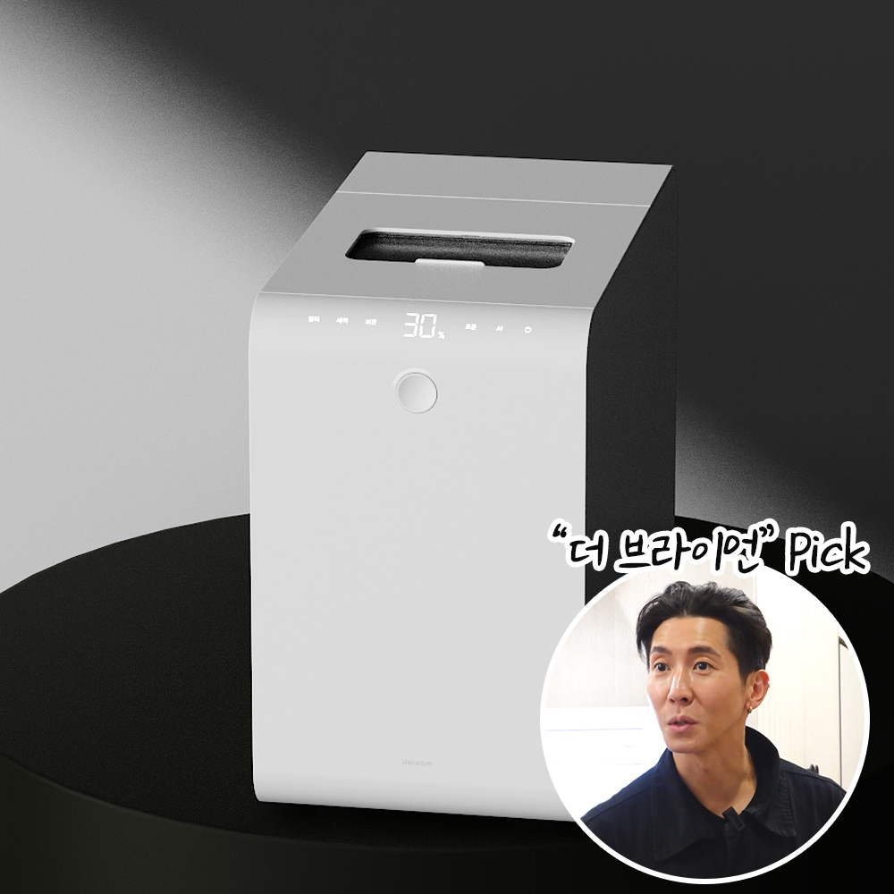 다룸 제로컬렉션 AI 음식물처리기 3L 가정용 분쇄기 건조기 음쓰 - 메인 이미지