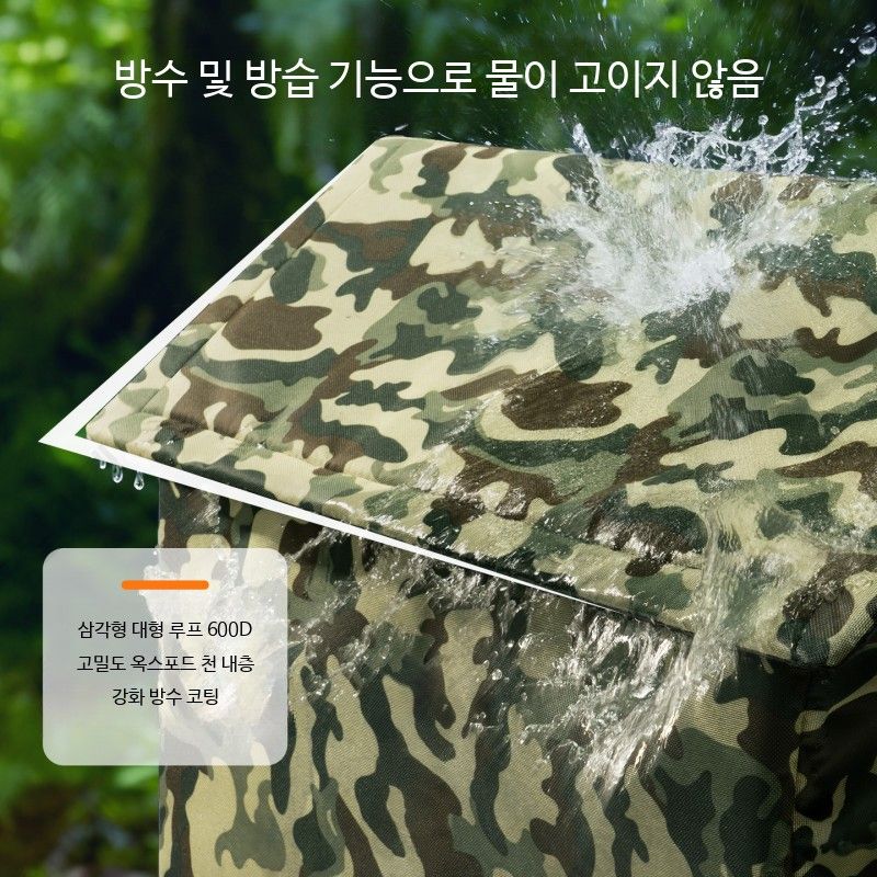 대형견 패딩하우스 빅사이즈 실내집 방한텐트 방한 따뜻한 - 상세 이미지 4