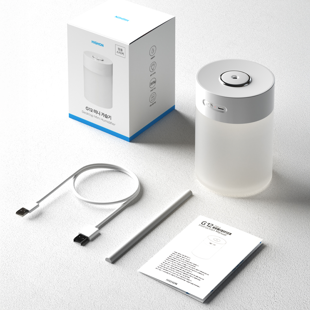 G12 미니 가습기 사무실 캠핑 탁상용