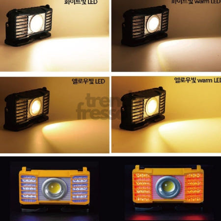 [트렌디프레소협력사]데이슬롯 모기퇴치 캠핑 랜턴 벌레 차박 낚시