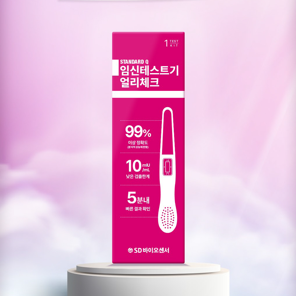SD바이오센서 얼리체크 임신테스트기 1개입 5분 빠른조기검사 99% 정확도 비밀안심배송 - 상품 이미지
