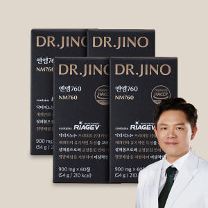 [28% 혜택] 닥터지노 엔엠760 NAD+ 니코틴산아미드 리아지브 NM... 맛있게 먹은 솔직 후기 - 상품 이미지 1