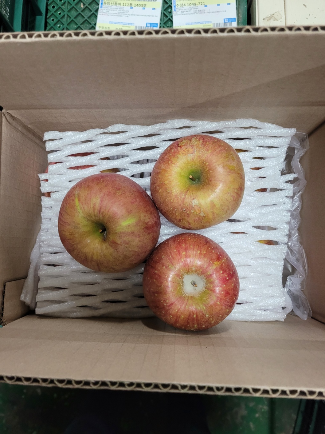 경북사과 청송 가정용 부사 못난이 실속형 고당도 25년 소과, 1kg, 1개 이미지 6