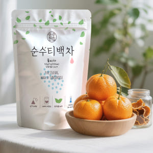 순수한집 제주 귤피차 감귤껍질차 진피차 티백 50개입 맛있게 먹은 솔직 후기 - 상품 이미지 2