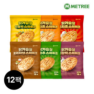 미트리 닭가슴살 스테이크 6종 12팩 맛있게 먹은 솔직 후기 - 상품 이미지 1
