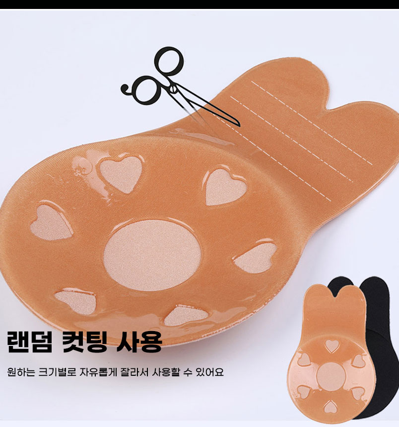 초강력 끈없는브라 실리콘 오프숄더 수영복 처진가슴 백리스 누드 웨딩촬영속옷 이미지 7