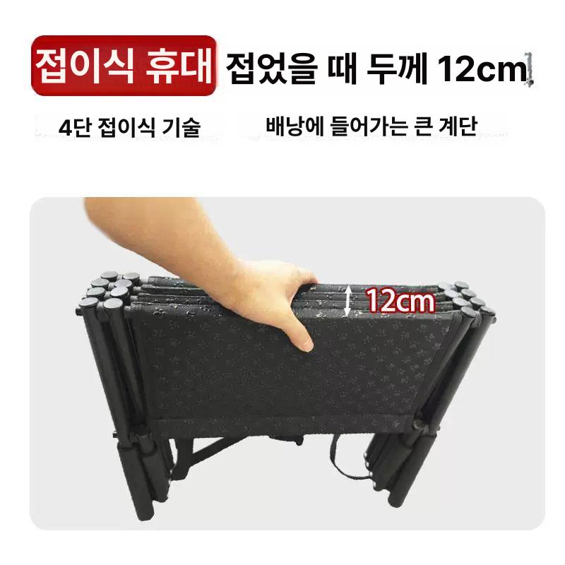 강아지 접이식계단 차량용 폴딩사다리 반려견 승하차용 - 상세 이미지 4