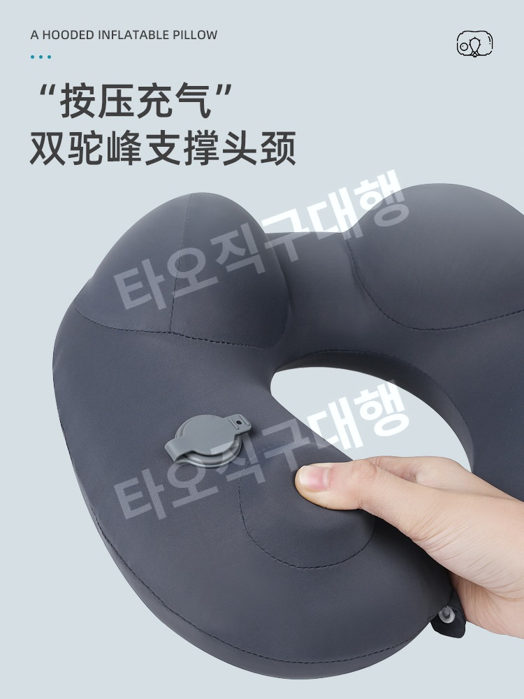목베개후드티 목베개 쿠션 여행용 후드 비행기 수면 휴식 휴대용 기내용 자동차 목쿠션 - 상세 이미지 2
