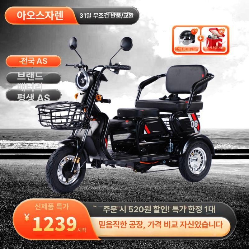상품 이미지 5
