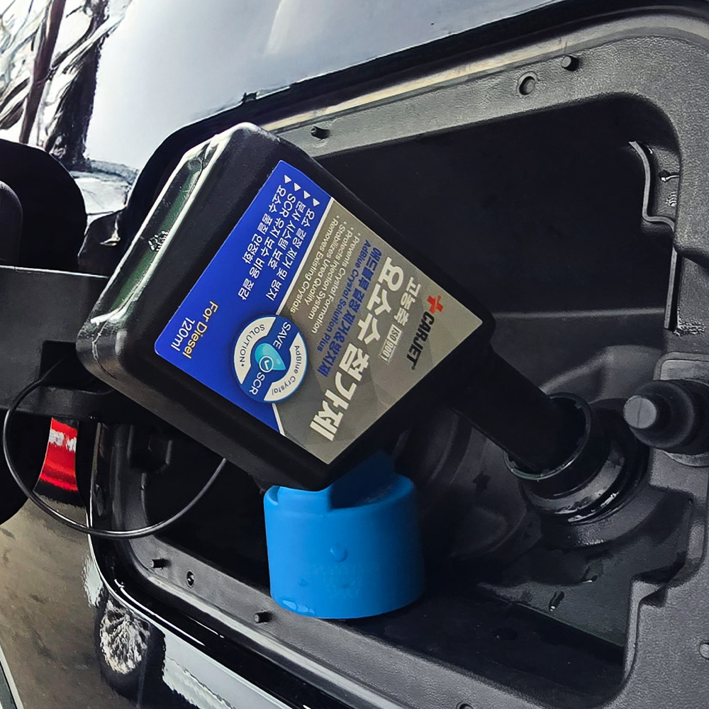 카제트 요소수 첨가제 SCR 클리너 디젤 차량용 애드블루 결정 방지 세정 솔루션 120ml