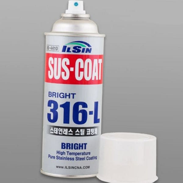 스테인레스 코팅제