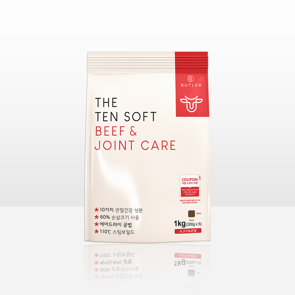 더텐 소프트 연어&스킨 케어 1kg 강아지 반건조 가수분해 저알러지 사료