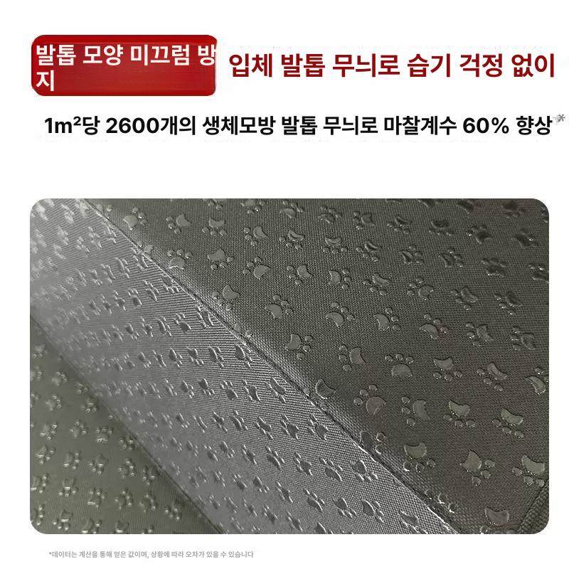강아지 접이식계단 차량용 폴딩사다리 반려견 승하차용 - 상세 이미지 5