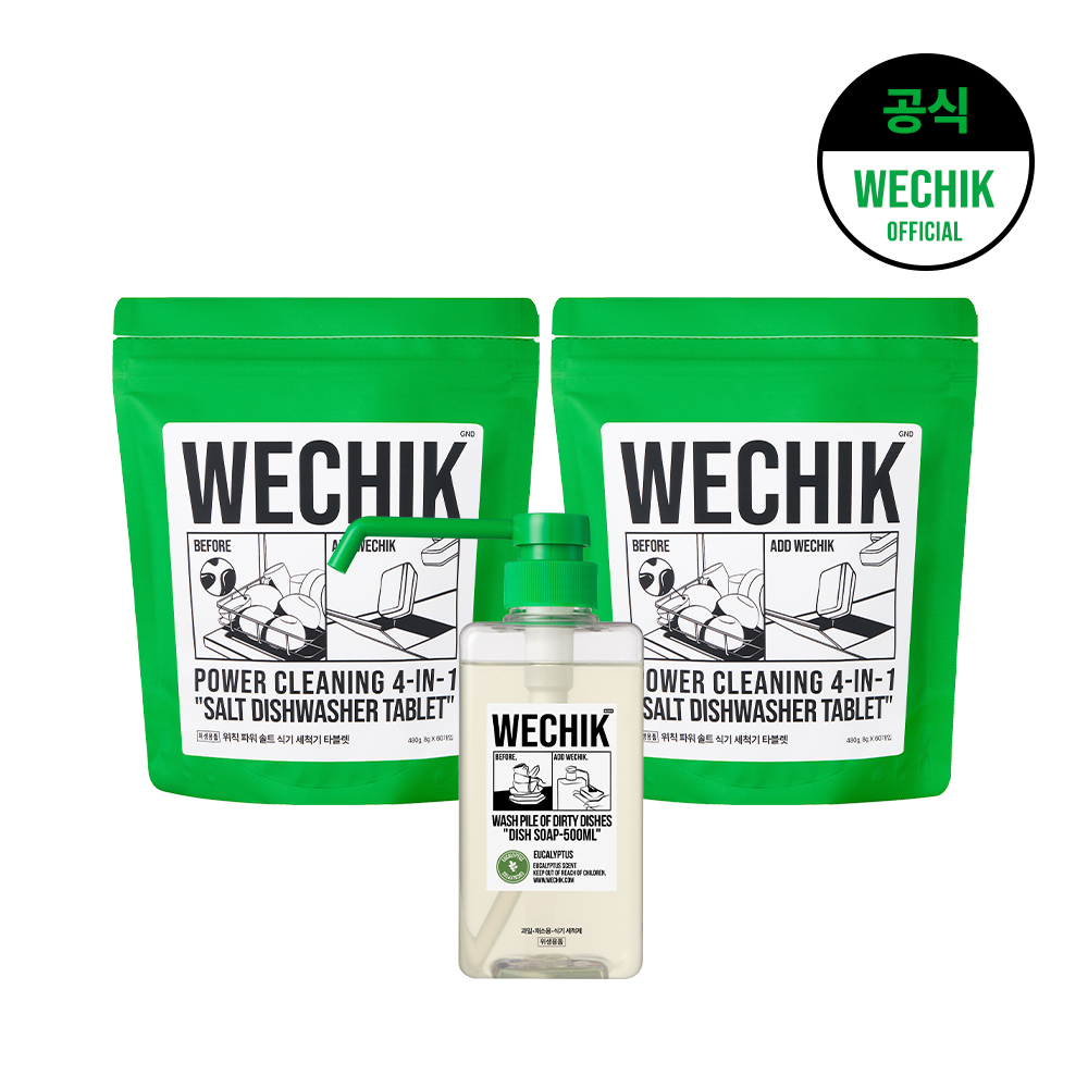 위칙 파워 솔트 식기세척기 타블렛 8gX60개입 2개 + 멀티플 주방세제 500ml 1개 - 상품 이미지