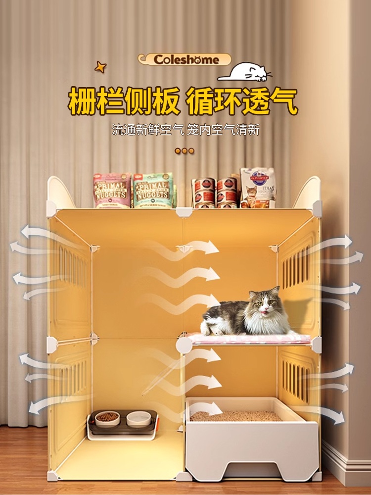 고양이격리장 3단케이지 펜스 병원 보호장 사육장 반려묘 애견샵 강아지 - 상세 이미지 4