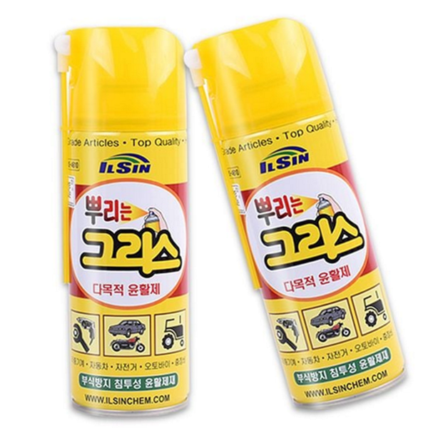 습기제거 다목적 윤활제 스프레이 뿌리는 윤활제 차량용 그리스 녹방지 - 메인 이미지