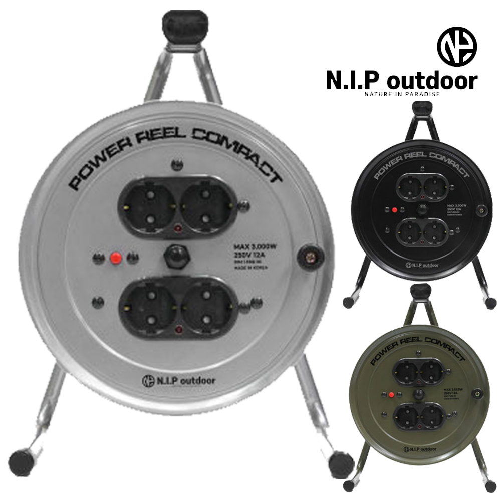 N.I.P 캠핑 릴선 20M 4구 컴팩트 전기 연장 리드선 실버