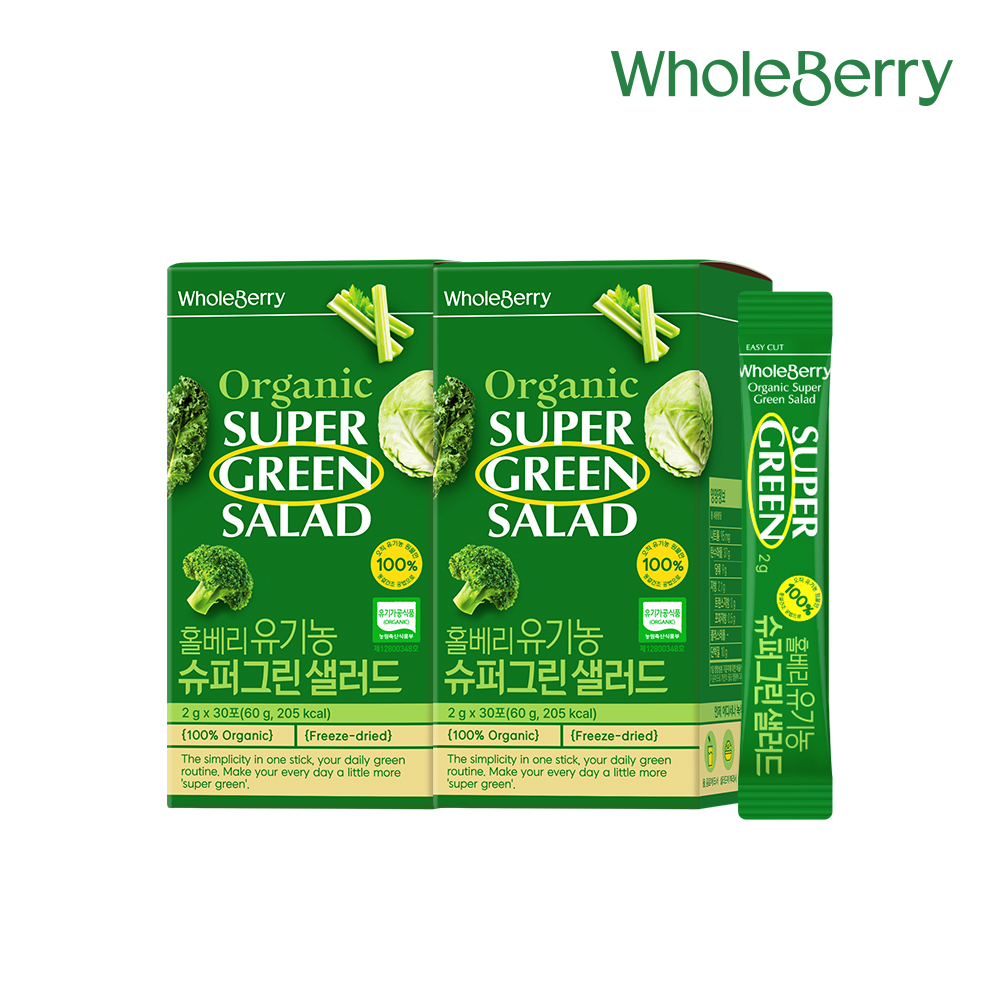 홀베리 유기농 슈퍼그린 샐러드 2g 마시는샐러드 30포, 2개 제품 이미지