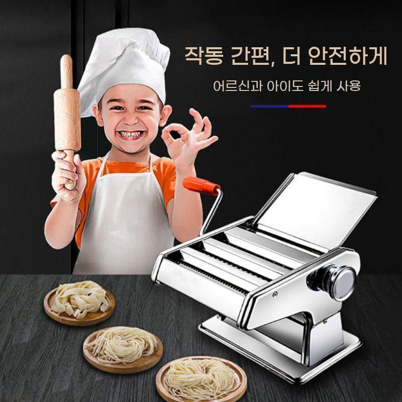 칼국수기계 가정용 소형 스테인리스 만두피 수동 머신 - 상세 이미지 3
