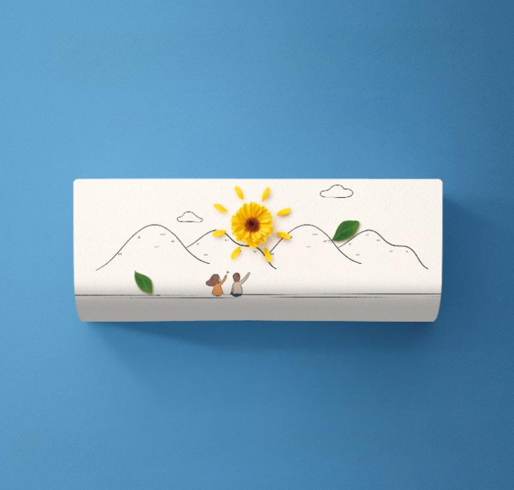 벽걸이에어컨커버 에어콘덮개 가리개 카바 삼성 엘지 휘센