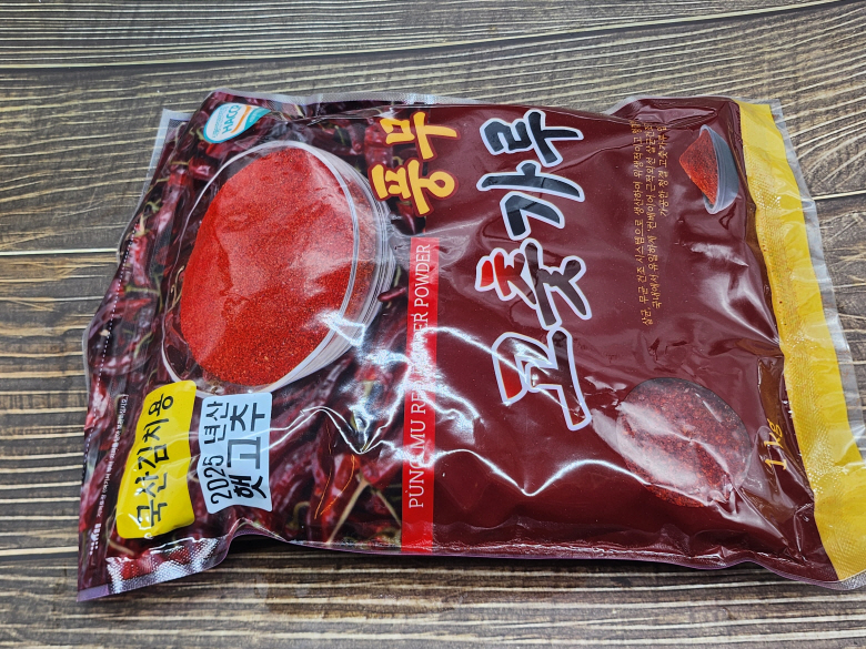 국내산 햇 고춧가루 1kg 김장용 100% 충북산 건고추 HACCP 인증 고춧가루 이미지 7