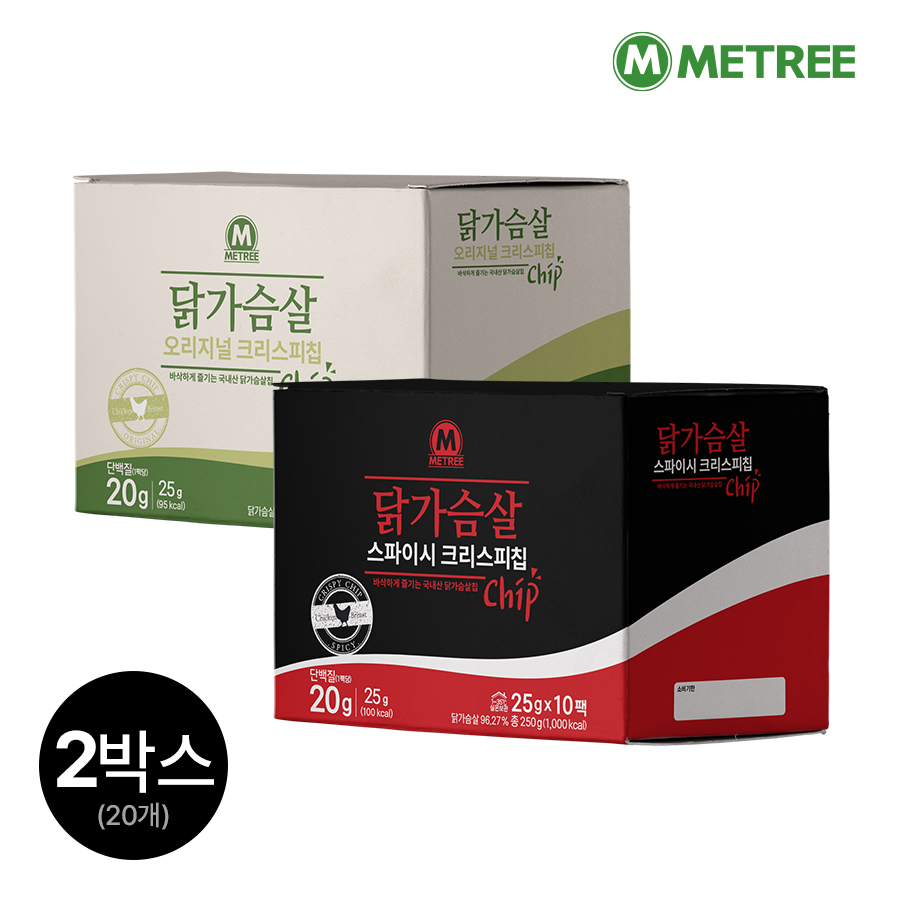 미트리 닭가슴살 크리스피칩 2종 2박스(20개) - 메인 이미지