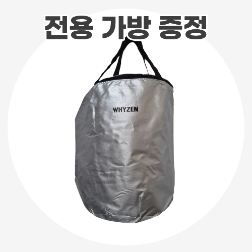 와이젠 전기히터 하이라이트 사무실 업소용 가정용 난로 - 상세 이미지 2