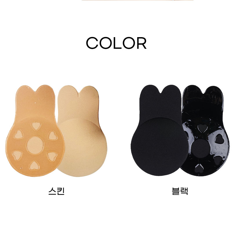 초강력 끈없는브라 실리콘 오프숄더 수영복 처진가슴 백리스 누드 웨딩촬영속옷 이미지 8
