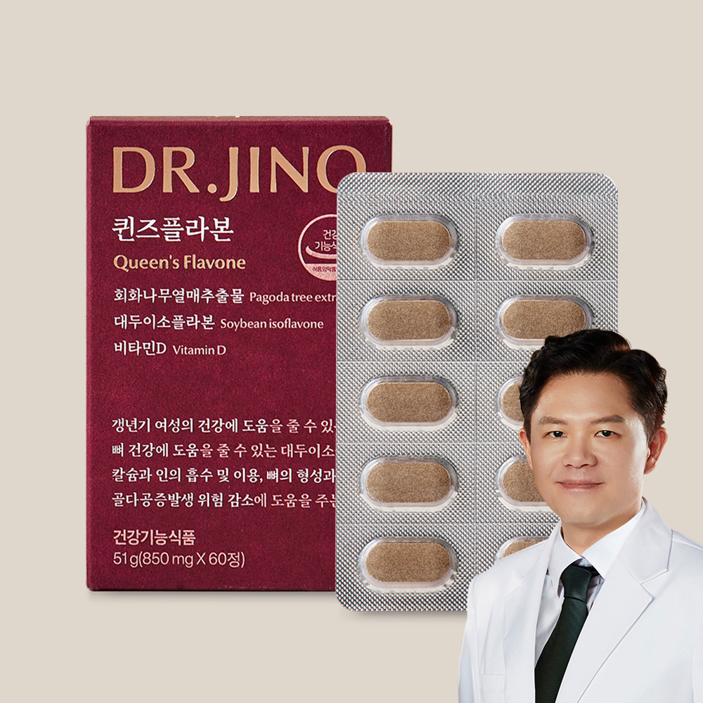 [슈퍼혜택] 닥터지노 퀸즈플라본 갱년기 중년 회화나무추출물 이소플라본 소포리코사이드 60정, 1개 - 상품 이미지