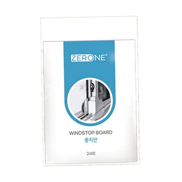 바람막이 창문 문풍지 틈새막이 틈새 문풍지 문하단 단열 방충 외풍 - 메인 이미지