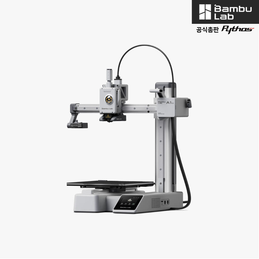 뱀부랩 A1 Mini 이미지