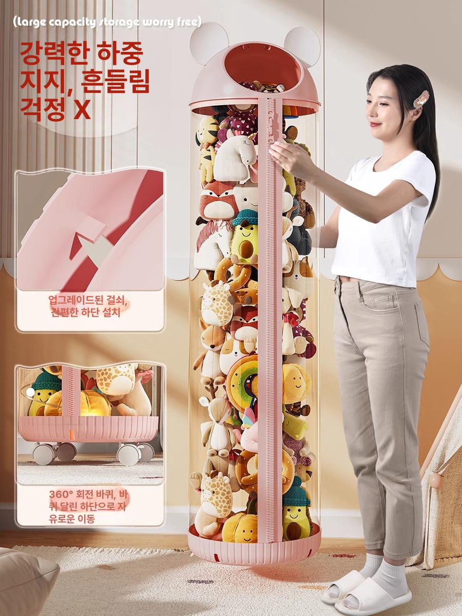 인형보관함 장난감 원통 대형 수납함 정리함 28. 30cm 표준 112cm 크림핑크 - 상세 이미지 5