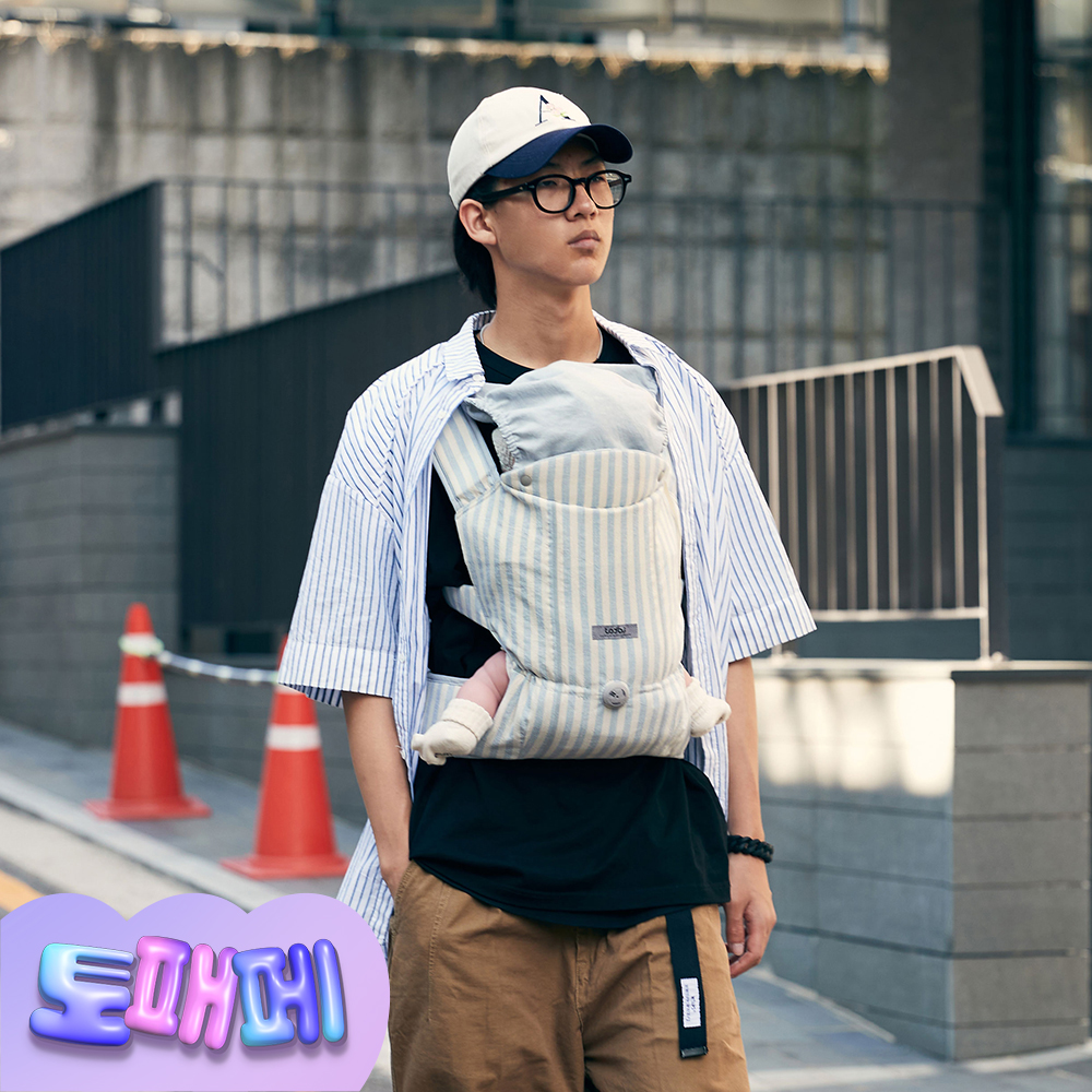 [토패페] 롤롤 다이얼 베이비 캐리어 아기띠  블루 스트라이프 - 상품 이미지