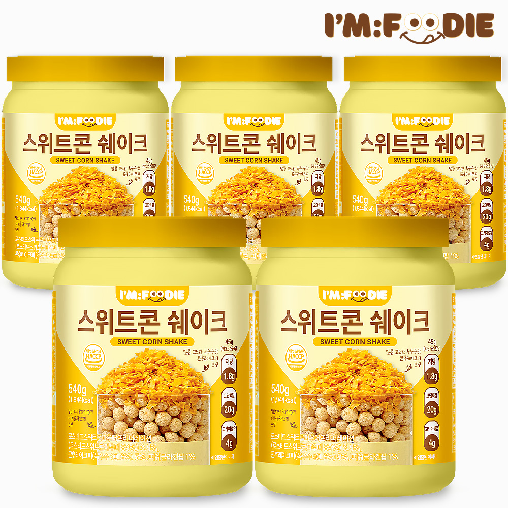 아임푸디 맛있는 단백질 쉐이크 고단백 저당 프로틴 단백질보충제 스위트콘, 540g, 5개 - 상품 이미지