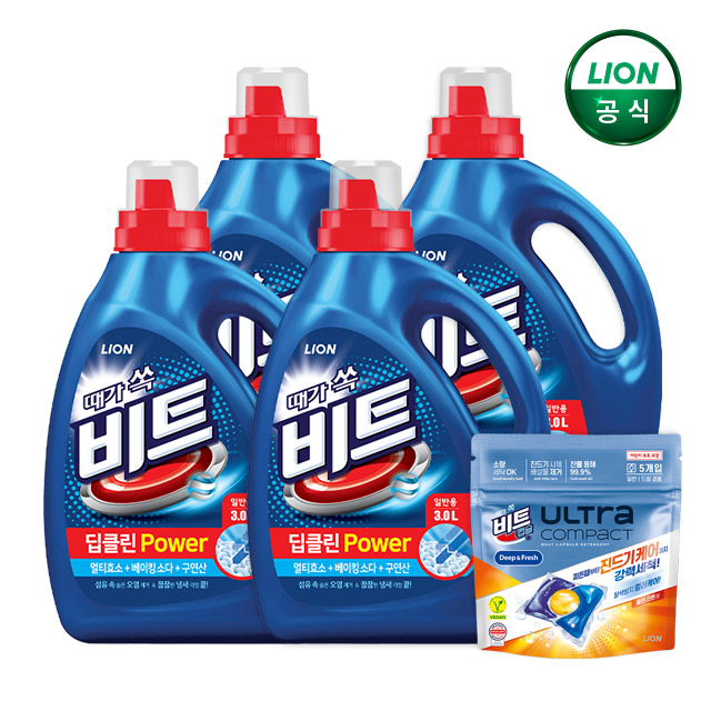 비트 딥클린 파워세탁 액체 세탁세제 3L 본품x4개+캡슐 5입 제품 이미지