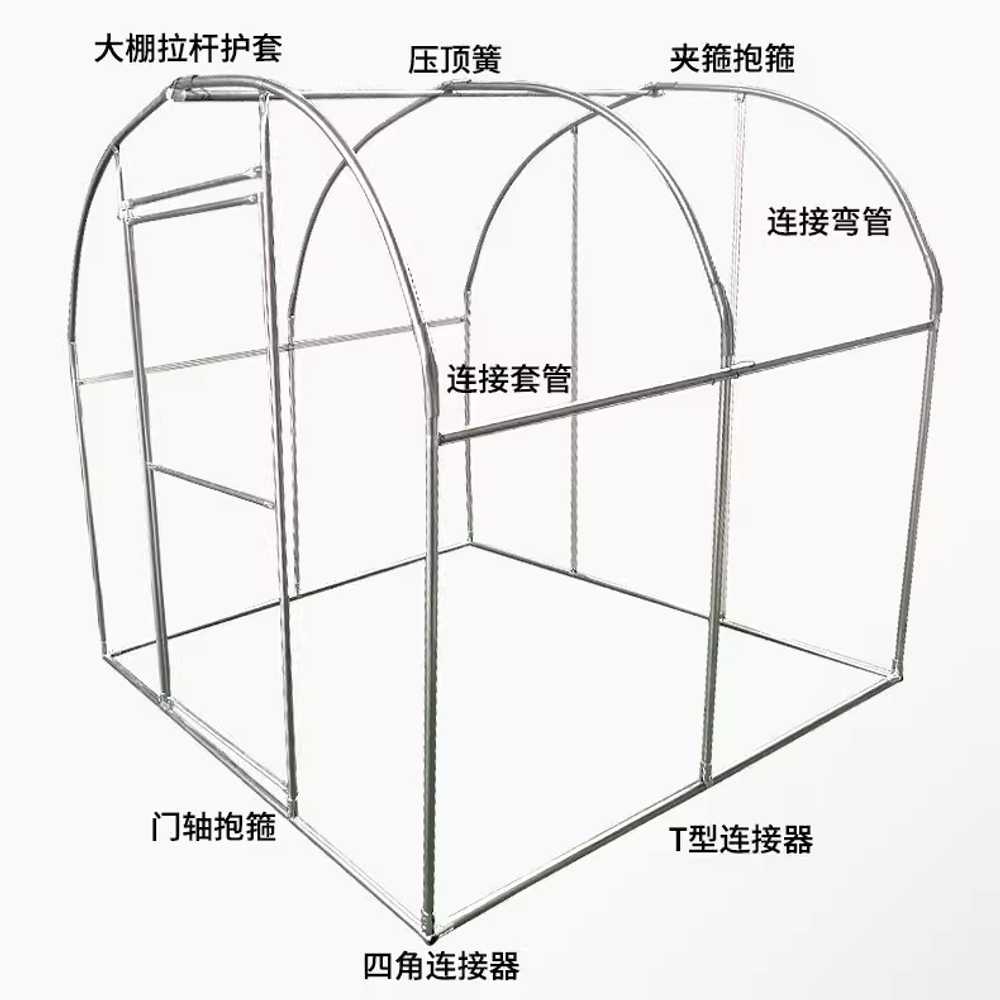 조립식 비닐하우스 온실 다육이 텃밭 농사 농막 셀프 폭 2m 길이 2m 높이 2m - 상세 이미지 5