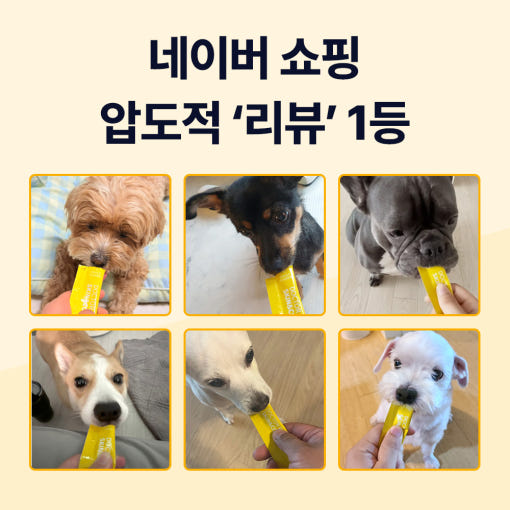 thumbnail-8
