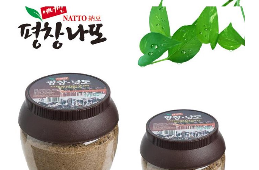 쥐눈이콩 나또 낫또 가루 350g - 상세 이미지 3