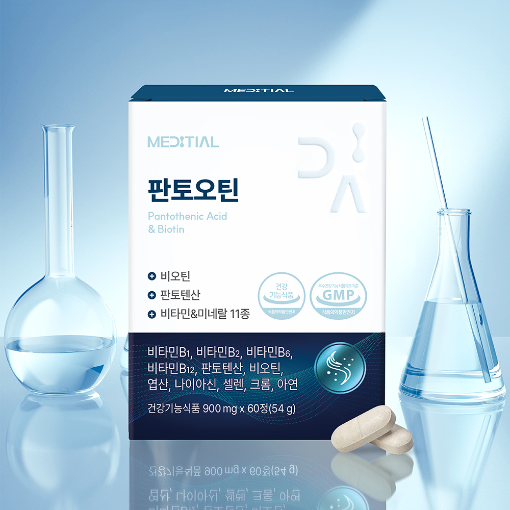 메디셜 판토오틴 스피루리나 비타민B7 셀렌 두타 검은콩 비오틴영양제 60정, 1개 이미지 6