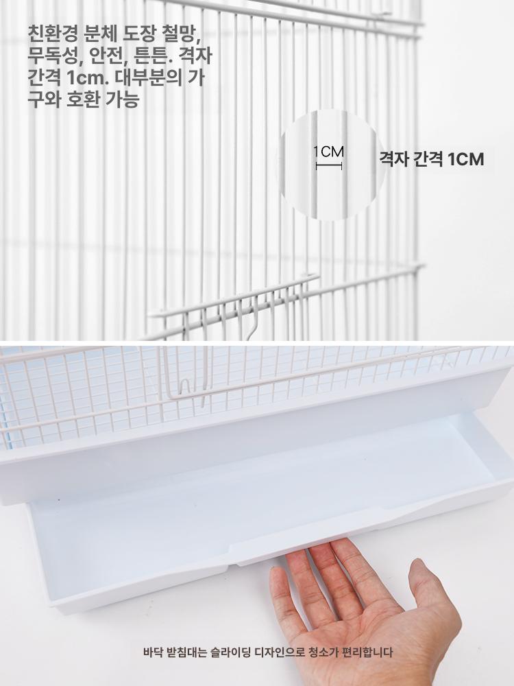 새놀이터 날림장 선반 대형새장 앵무새 조류 놀이공간 - 상세 이미지 5