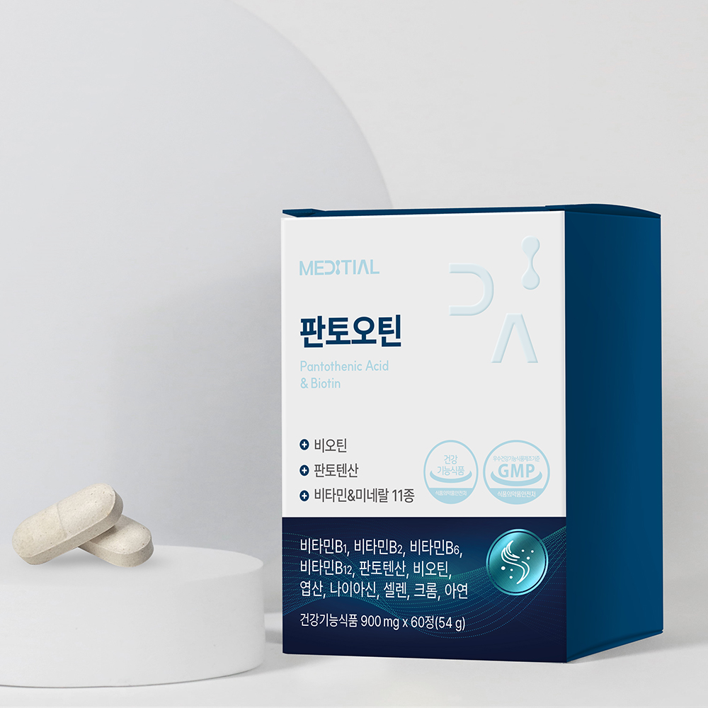 메디셜 판토오틴 스피루리나 비타민B7 셀렌 두타 검은콩 비오틴영양제 60정, 8개 - 상세 이미지 3