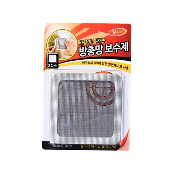 강력 방충망 보수 테이프 접착식 방충망 보수 패치 찢어진 모기장 - 상품 이미지