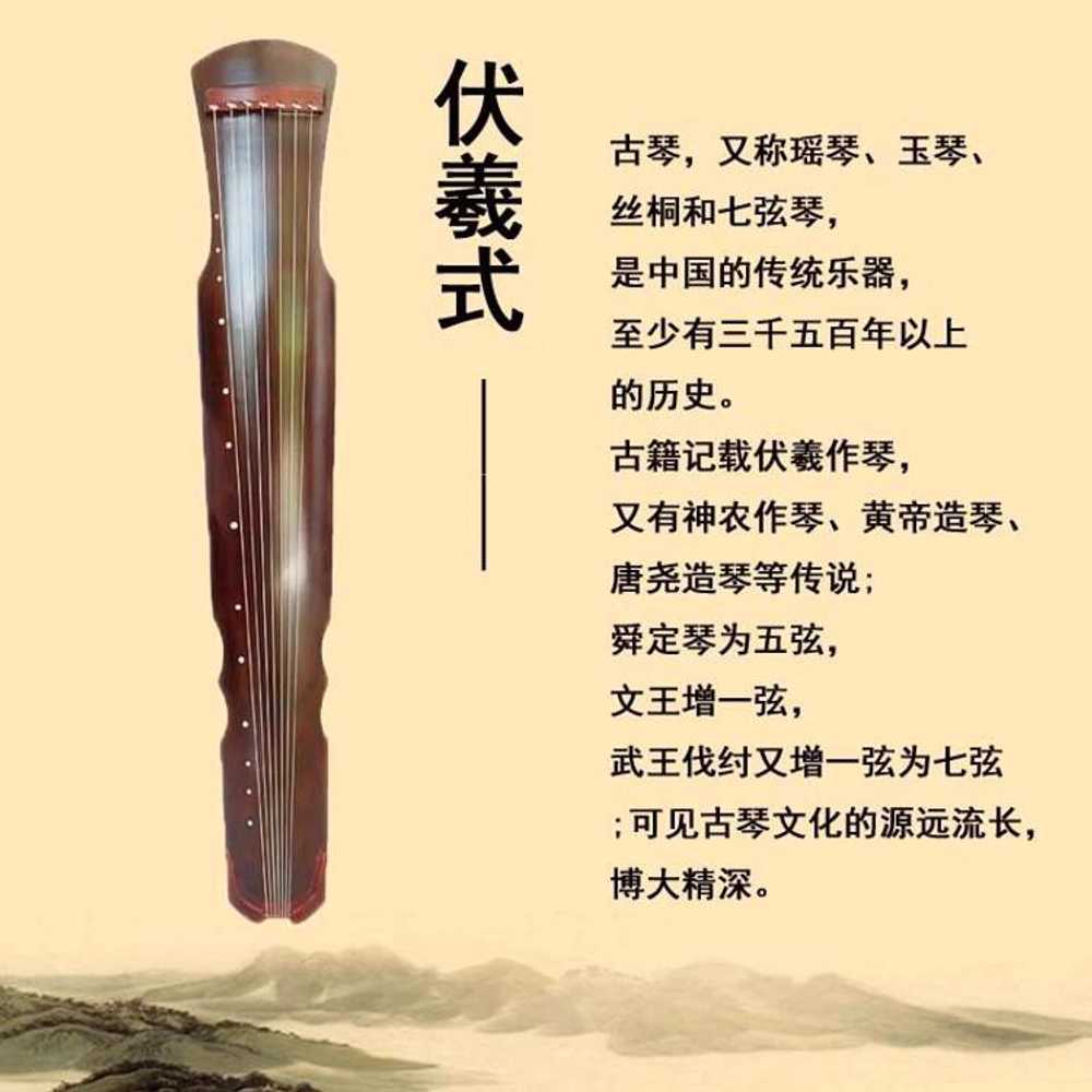 거문고 오동나무 가야금 클립형 입문 기본 연주 공연 브라운 액세서리6개 - 상세 이미지 2